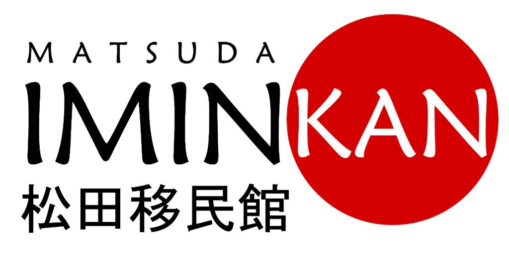 Logotipo ASSOCIACAO MATSUDA IMINKAN